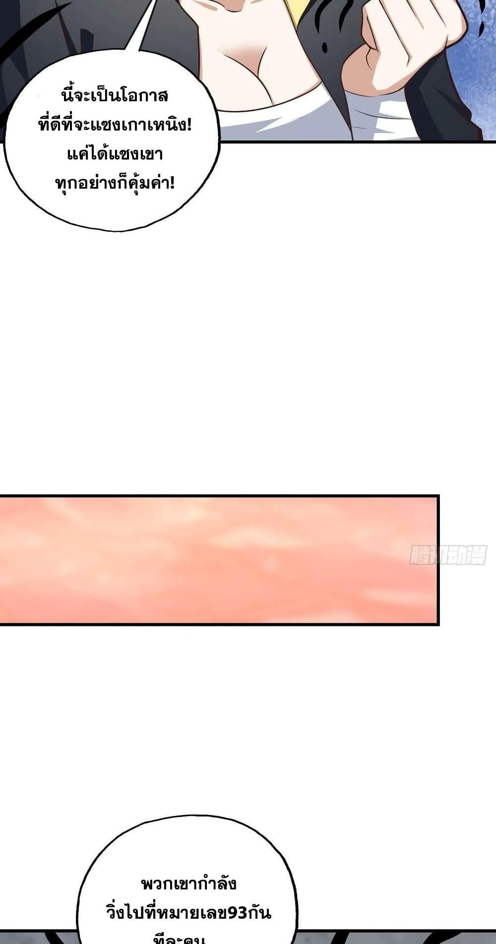 Manga-lc-com อ่านมังงะ อ่านการ์ตูน ออนไลน์ ฟรี HighEnergyStr ตอนที่ 1 2 3 4 5 6 7 8 9 10 11 12 13 14 ฟรี ไม่มีโฆษณา Manga-lc - อ่าน มังงะ อ่าน การ์ตูน ออนไลน์ อ่านมังงะ ฟรี