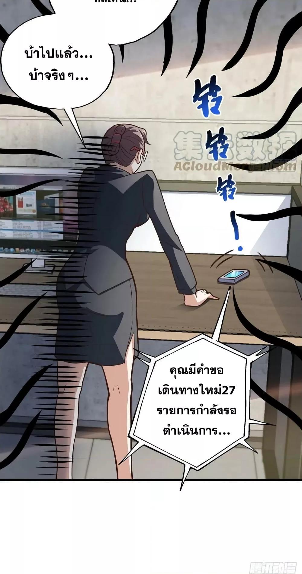 Manga-lc-com อ่านมังงะ อ่านการ์ตูน ออนไลน์ ฟรี HighEnergyStr ตอนที่ 1 2 3 4 5 6 7 8 9 10 11 12 13 14 ฟรี ไม่มีโฆษณา Manga-lc - อ่าน มังงะ อ่าน การ์ตูน ออนไลน์ อ่านมังงะ ฟรี