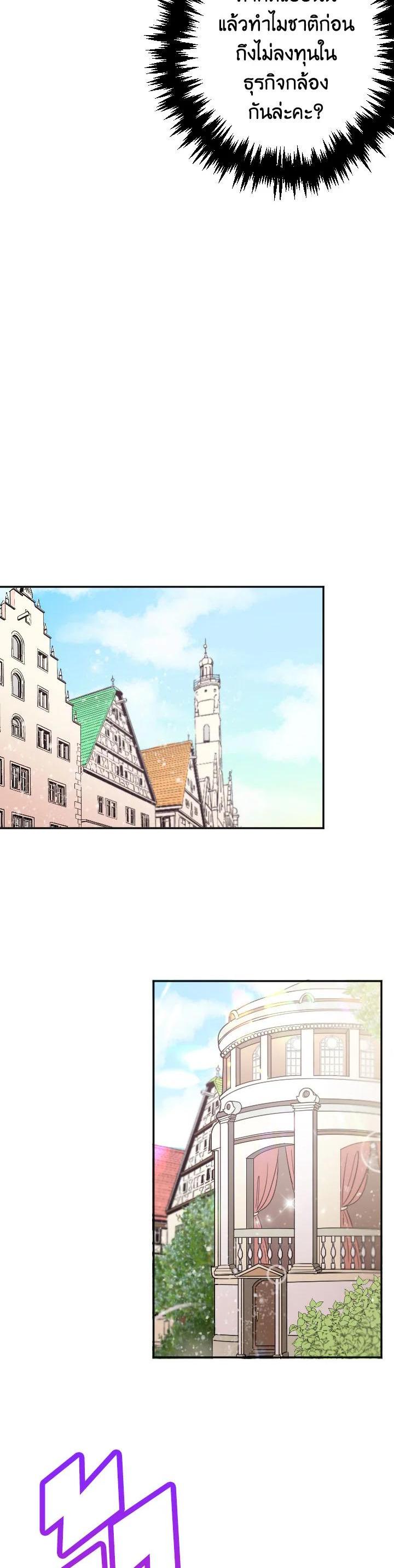 Manga-lc-com อ่านมังงะ อ่านการ์ตูน ออนไลน์ ฟรี Lady Baby ตอนที่ 1 2 3 4 5 6 7 8 9 10 11 12 13 14 ฟรี ไม่มีโฆษณา Manga-lc - อ่าน มังงะ อ่าน การ์ตูน ออนไลน์ อ่านมังงะ ฟรี