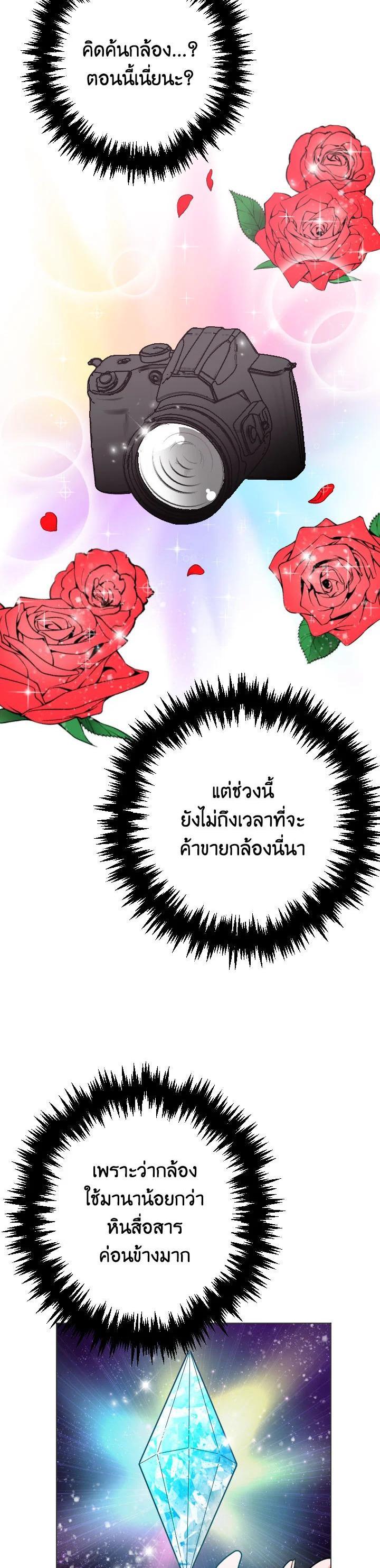 Manga-lc-com อ่านมังงะ อ่านการ์ตูน ออนไลน์ ฟรี Lady Baby ตอนที่ 1 2 3 4 5 6 7 8 9 10 11 12 13 14 ฟรี ไม่มีโฆษณา Manga-lc - อ่าน มังงะ อ่าน การ์ตูน ออนไลน์ อ่านมังงะ ฟรี