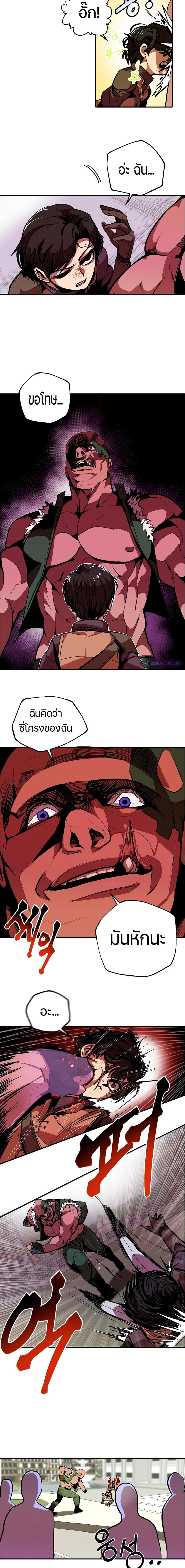 Manga-lc-com อ่านมังงะ อ่านการ์ตูน ออนไลน์ ฟรี Worthless Regression ตอนที่ 1 2 3 4 5 6 7 8 9 10 11 12 13 14 ฟรี ไม่มีโฆษณา Manga-lc - อ่าน มังงะ อ่าน การ์ตูน ออนไลน์ อ่านมังงะ ฟรี