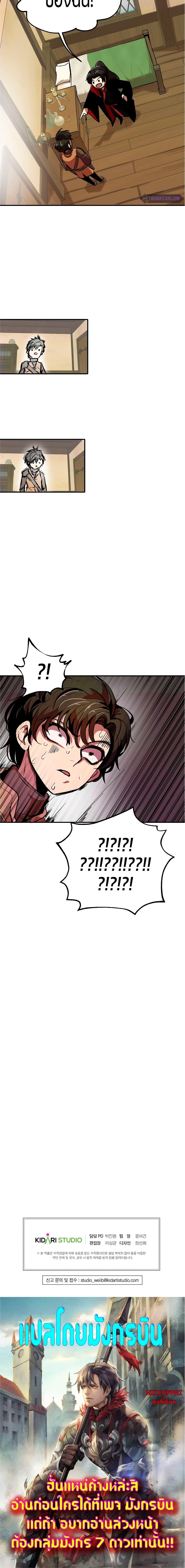Manga-lc-com อ่านมังงะ อ่านการ์ตูน ออนไลน์ ฟรี Worthless Regression ตอนที่ 1 2 3 4 5 6 7 8 9 10 11 12 13 14 ฟรี ไม่มีโฆษณา Manga-lc - อ่าน มังงะ อ่าน การ์ตูน ออนไลน์ อ่านมังงะ ฟรี