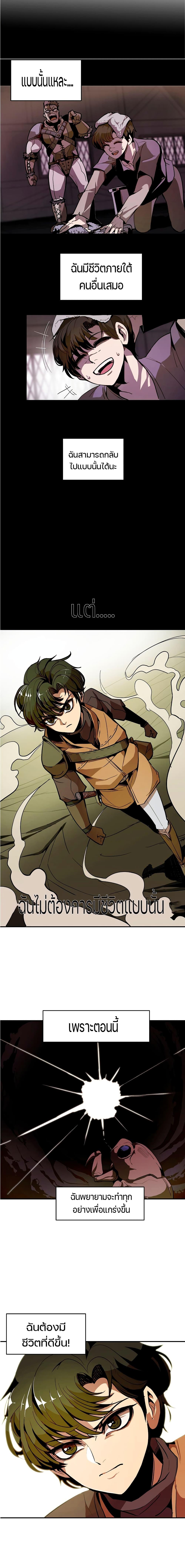 Manga-lc-com อ่านมังงะ อ่านการ์ตูน ออนไลน์ ฟรี Worthless Regression ตอนที่ 1 2 3 4 5 6 7 8 9 10 11 12 13 14 ฟรี ไม่มีโฆษณา Manga-lc - อ่าน มังงะ อ่าน การ์ตูน ออนไลน์ อ่านมังงะ ฟรี