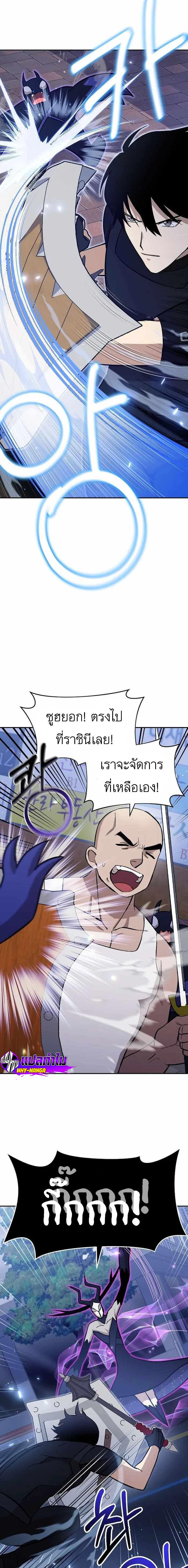 Manga-lc-com อ่านมังงะ อ่านการ์ตูน ออนไลน์ ฟรี Climbing the Tower that Even the Regressor Couldn’t ตอนที่ 1 2 3 4 5 6 7 8 9 10 11 12 13 14 ฟรี ไม่มีโฆษณา Manga-lc - อ่าน มังงะ อ่าน การ์ตูน ออนไลน์ อ่านมังงะ ฟรี