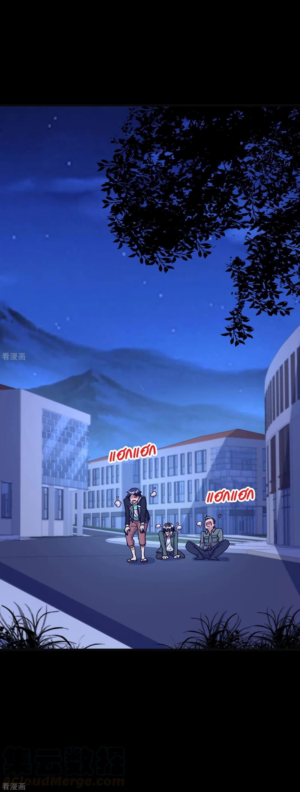 Manga-lc-com อ่านมังงะ อ่านการ์ตูน ออนไลน์ ฟรี I am The Richest in The World – ข้านี่แหละจะรวยที่สุดในโลก! ตอนที่ 1 2 3 4 5 6 7 8 9 10 11 12 13 14 ฟรี ไม่มีโฆษณา Manga-lc - อ่าน มังงะ อ่าน การ์ตูน ออนไลน์ อ่านมังงะ ฟรี