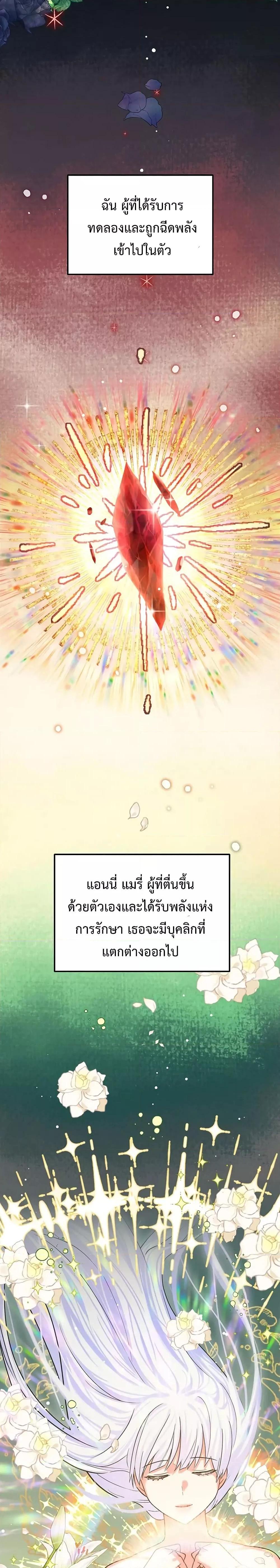 Manga-lc-com อ่านมังงะ อ่านการ์ตูน ออนไลน์ ฟรี You’ve Got The Wrong House, Villain ตอนที่ 1 2 3 4 5 6 7 8 9 10 11 12 13 14 ฟรี ไม่มีโฆษณา Manga-lc - อ่าน มังงะ อ่าน การ์ตูน ออนไลน์ อ่านมังงะ ฟรี