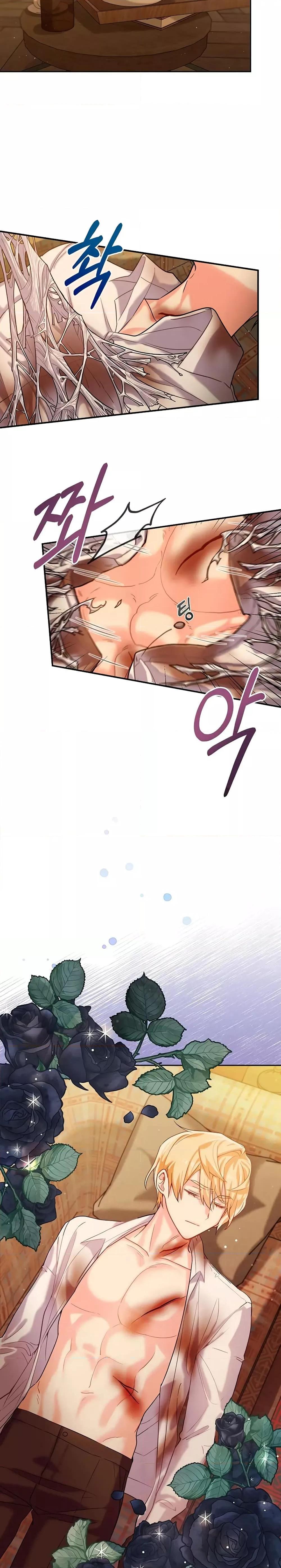 Manga-lc-com อ่านมังงะ อ่านการ์ตูน ออนไลน์ ฟรี You’ve Got The Wrong House, Villain ตอนที่ 1 2 3 4 5 6 7 8 9 10 11 12 13 14 ฟรี ไม่มีโฆษณา Manga-lc - อ่าน มังงะ อ่าน การ์ตูน ออนไลน์ อ่านมังงะ ฟรี