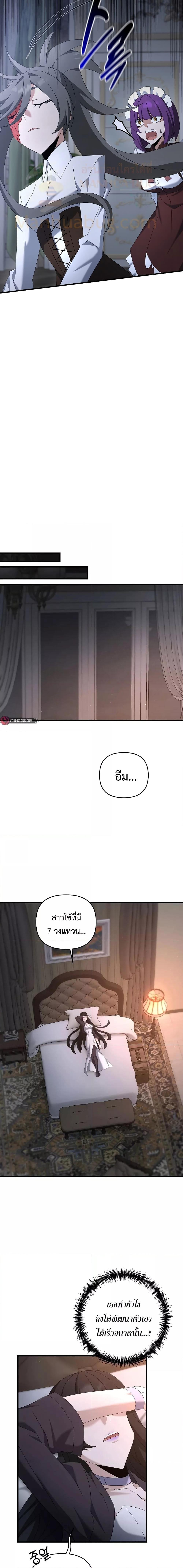Manga-lc-com อ่านมังงะ อ่านการ์ตูน ออนไลน์ ฟรี TheLazySwordm ตอนที่ 1 2 3 4 5 6 7 8 9 10 11 12 13 14 ฟรี ไม่มีโฆษณา Manga-lc - อ่าน มังงะ อ่าน การ์ตูน ออนไลน์ อ่านมังงะ ฟรี
