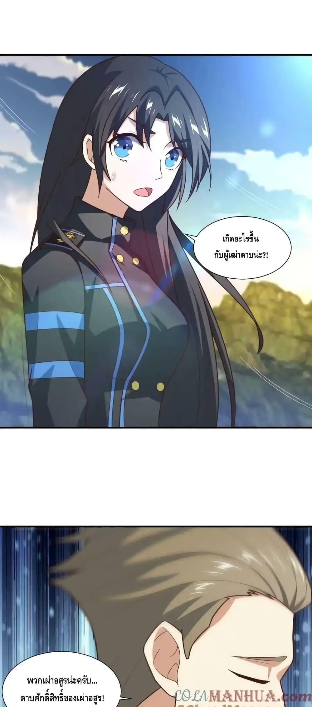 Manga-lc-com อ่านมังงะ อ่านการ์ตูน ออนไลน์ ฟรี HighEnergyStr ตอนที่ 1 2 3 4 5 6 7 8 9 10 11 12 13 14 ฟรี ไม่มีโฆษณา Manga-lc - อ่าน มังงะ อ่าน การ์ตูน ออนไลน์ อ่านมังงะ ฟรี