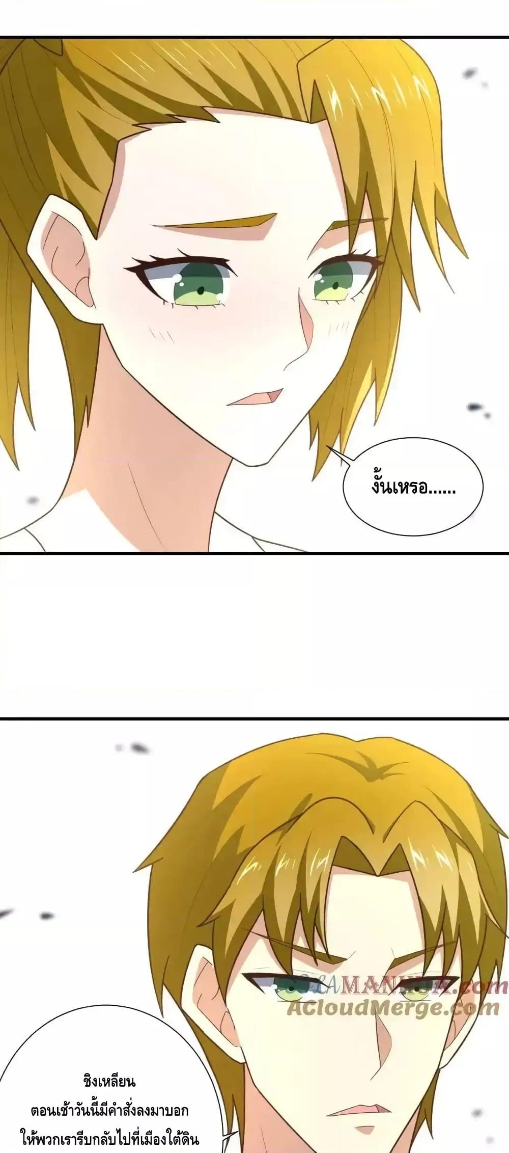 Manga-lc-com อ่านมังงะ อ่านการ์ตูน ออนไลน์ ฟรี HighEnergyStr ตอนที่ 1 2 3 4 5 6 7 8 9 10 11 12 13 14 ฟรี ไม่มีโฆษณา Manga-lc - อ่าน มังงะ อ่าน การ์ตูน ออนไลน์ อ่านมังงะ ฟรี