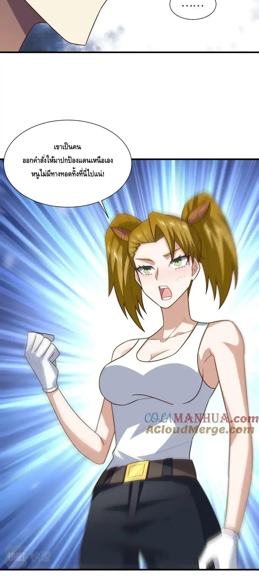 Manga-lc-com อ่านมังงะ อ่านการ์ตูน ออนไลน์ ฟรี HighEnergyStr ตอนที่ 1 2 3 4 5 6 7 8 9 10 11 12 13 14 ฟรี ไม่มีโฆษณา Manga-lc - อ่าน มังงะ อ่าน การ์ตูน ออนไลน์ อ่านมังงะ ฟรี