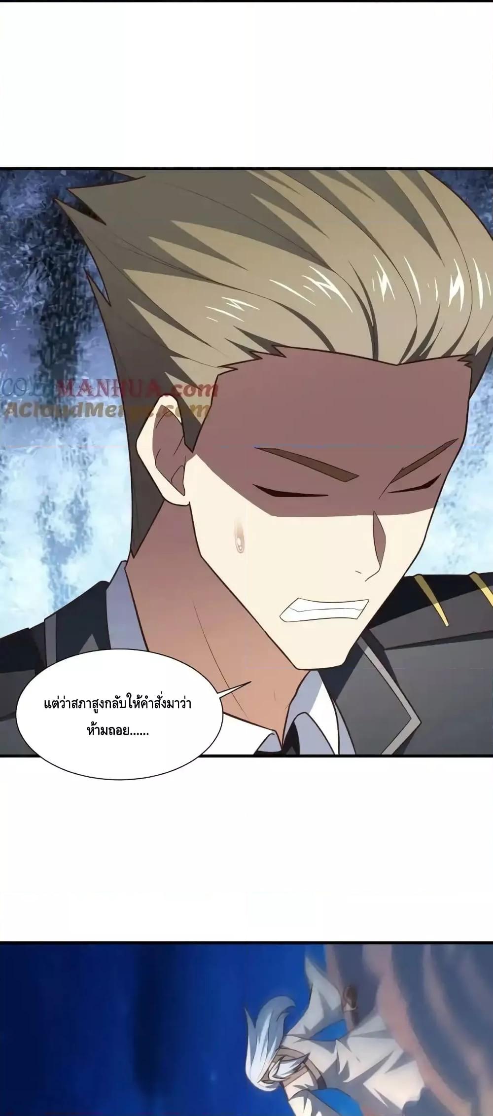Manga-lc-com อ่านมังงะ อ่านการ์ตูน ออนไลน์ ฟรี HighEnergyStr ตอนที่ 1 2 3 4 5 6 7 8 9 10 11 12 13 14 ฟรี ไม่มีโฆษณา Manga-lc - อ่าน มังงะ อ่าน การ์ตูน ออนไลน์ อ่านมังงะ ฟรี
