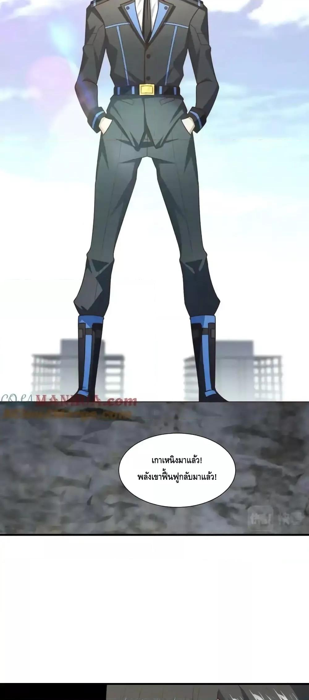 Manga-lc-com อ่านมังงะ อ่านการ์ตูน ออนไลน์ ฟรี HighEnergyStr ตอนที่ 1 2 3 4 5 6 7 8 9 10 11 12 13 14 ฟรี ไม่มีโฆษณา Manga-lc - อ่าน มังงะ อ่าน การ์ตูน ออนไลน์ อ่านมังงะ ฟรี