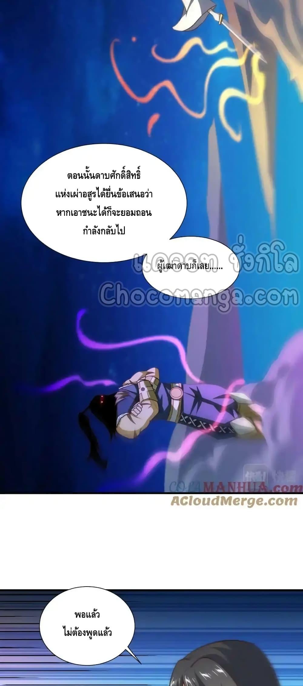 Manga-lc-com อ่านมังงะ อ่านการ์ตูน ออนไลน์ ฟรี HighEnergyStr ตอนที่ 1 2 3 4 5 6 7 8 9 10 11 12 13 14 ฟรี ไม่มีโฆษณา Manga-lc - อ่าน มังงะ อ่าน การ์ตูน ออนไลน์ อ่านมังงะ ฟรี