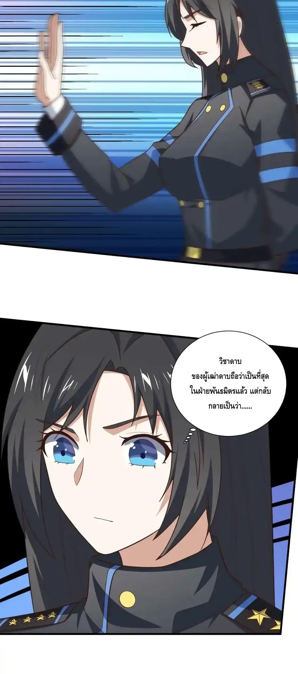 Manga-lc-com อ่านมังงะ อ่านการ์ตูน ออนไลน์ ฟรี HighEnergyStr ตอนที่ 1 2 3 4 5 6 7 8 9 10 11 12 13 14 ฟรี ไม่มีโฆษณา Manga-lc - อ่าน มังงะ อ่าน การ์ตูน ออนไลน์ อ่านมังงะ ฟรี
