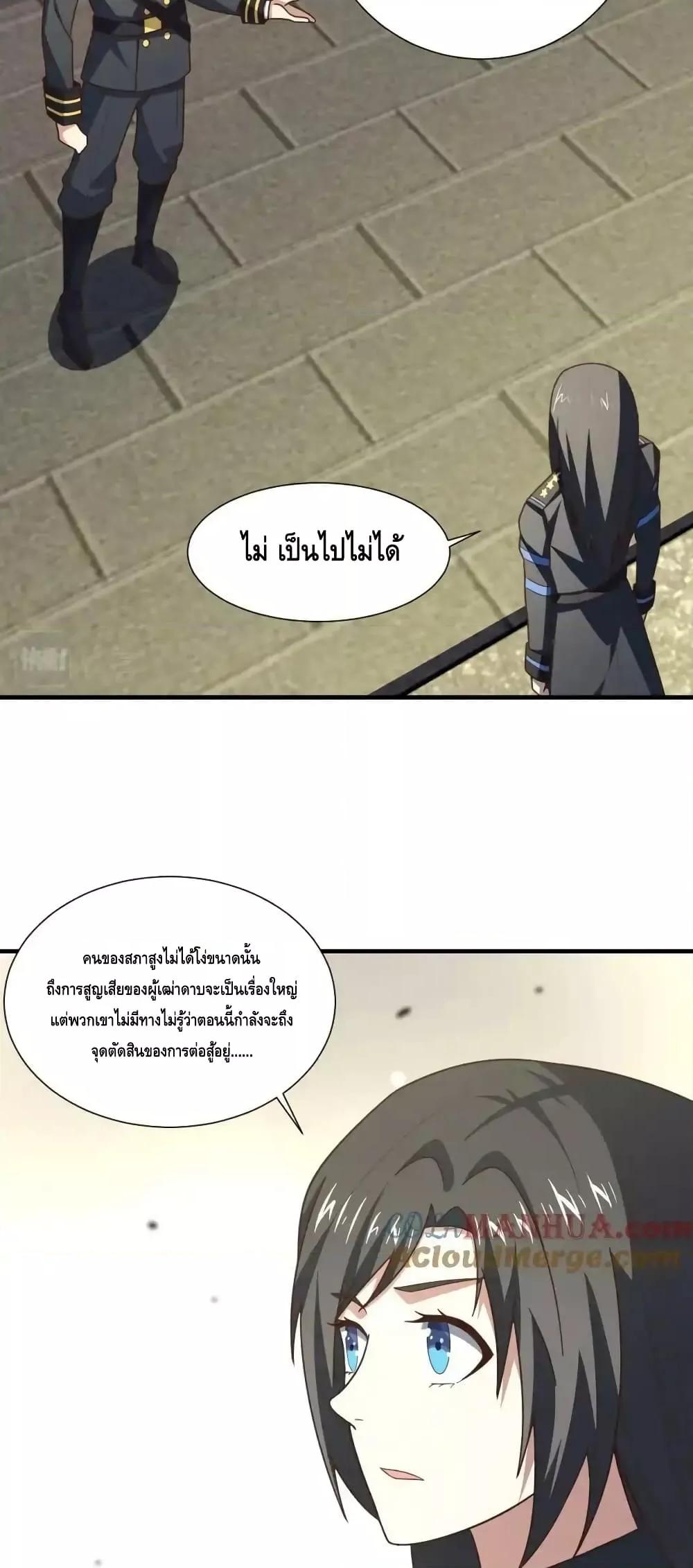 Manga-lc-com อ่านมังงะ อ่านการ์ตูน ออนไลน์ ฟรี HighEnergyStr ตอนที่ 1 2 3 4 5 6 7 8 9 10 11 12 13 14 ฟรี ไม่มีโฆษณา Manga-lc - อ่าน มังงะ อ่าน การ์ตูน ออนไลน์ อ่านมังงะ ฟรี