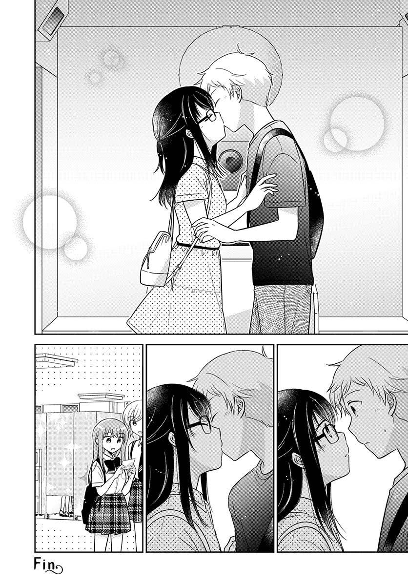Manga-lc-com อ่านมังงะ อ่านการ์ตูน ออนไลน์ ฟรี Dachi no Imouto น้องสาวเพื่อน ตอนที่ 1 2 3 4 5 6 7 8 9 10 11 12 13 14 ฟรี ไม่มีโฆษณา Manga-lc - อ่าน มังงะ อ่าน การ์ตูน ออนไลน์ อ่านมังงะ ฟรี