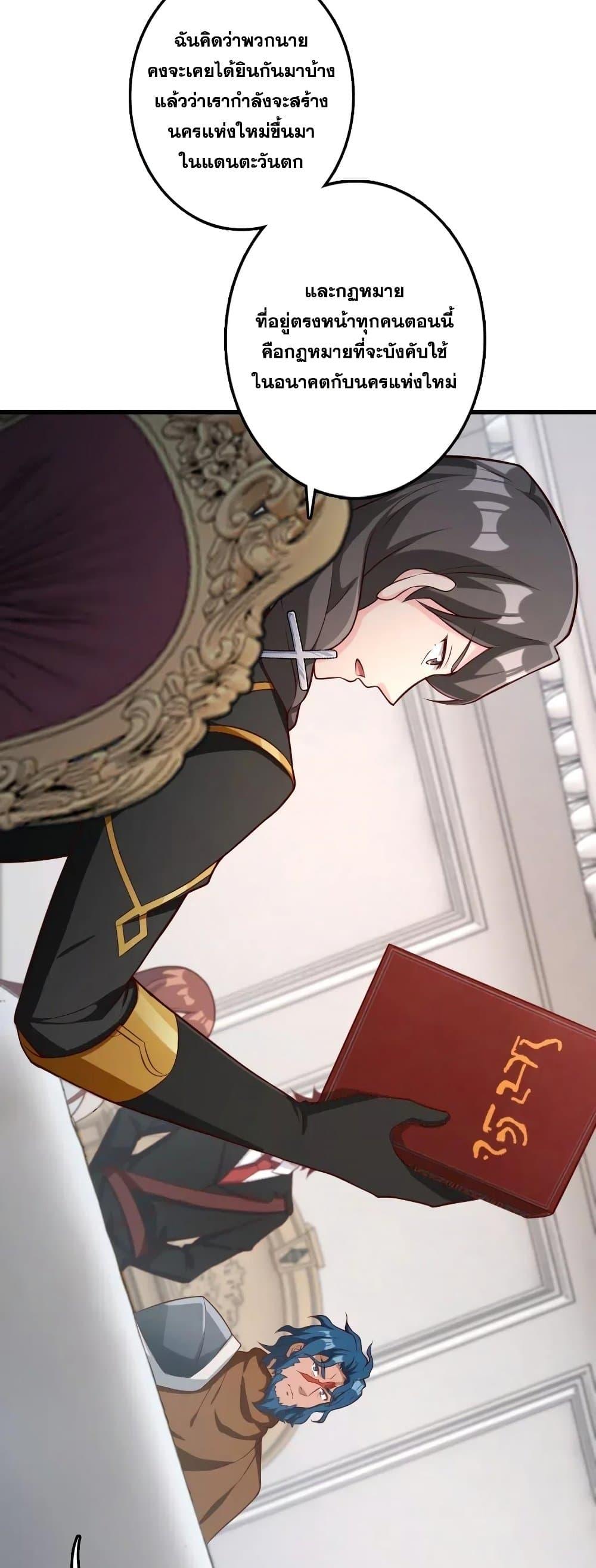 Manga-lc-com อ่านมังงะ อ่านการ์ตูน ออนไลน์ ฟรี Release That Witch ตอนที่ 1 2 3 4 5 6 7 8 9 10 11 12 13 14 ฟรี ไม่มีโฆษณา Manga-lc - อ่าน มังงะ อ่าน การ์ตูน ออนไลน์ อ่านมังงะ ฟรี