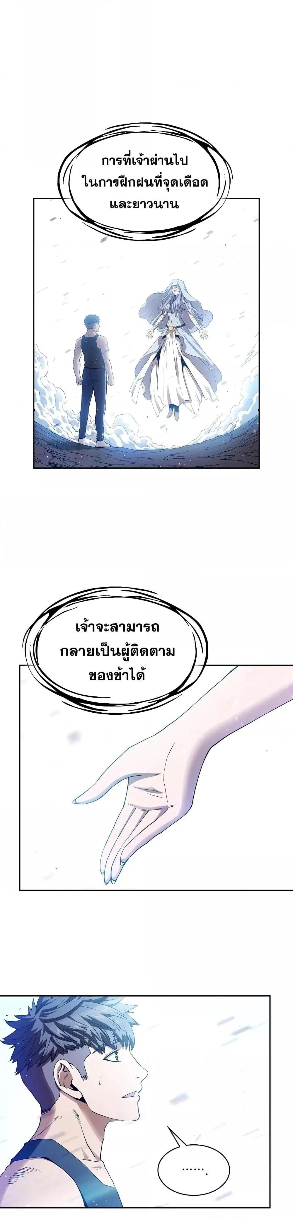 Manga-lc-com อ่านมังงะ อ่านการ์ตูน ออนไลน์ ฟรี TheConstellati ตอนที่ 1 2 3 4 5 6 7 8 9 10 11 12 13 14 ฟรี ไม่มีโฆษณา Manga-lc - อ่าน มังงะ อ่าน การ์ตูน ออนไลน์ อ่านมังงะ ฟรี