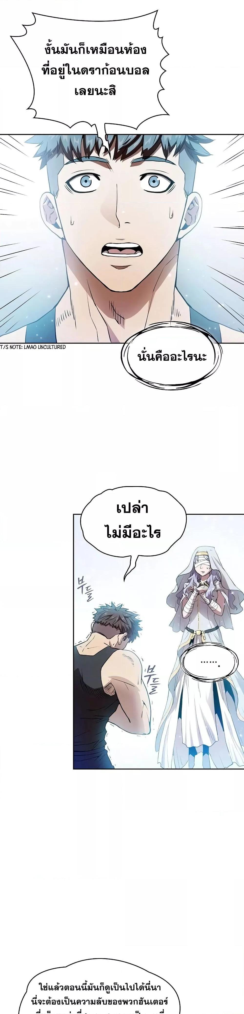 Manga-lc-com อ่านมังงะ อ่านการ์ตูน ออนไลน์ ฟรี TheConstellati ตอนที่ 1 2 3 4 5 6 7 8 9 10 11 12 13 14 ฟรี ไม่มีโฆษณา Manga-lc - อ่าน มังงะ อ่าน การ์ตูน ออนไลน์ อ่านมังงะ ฟรี