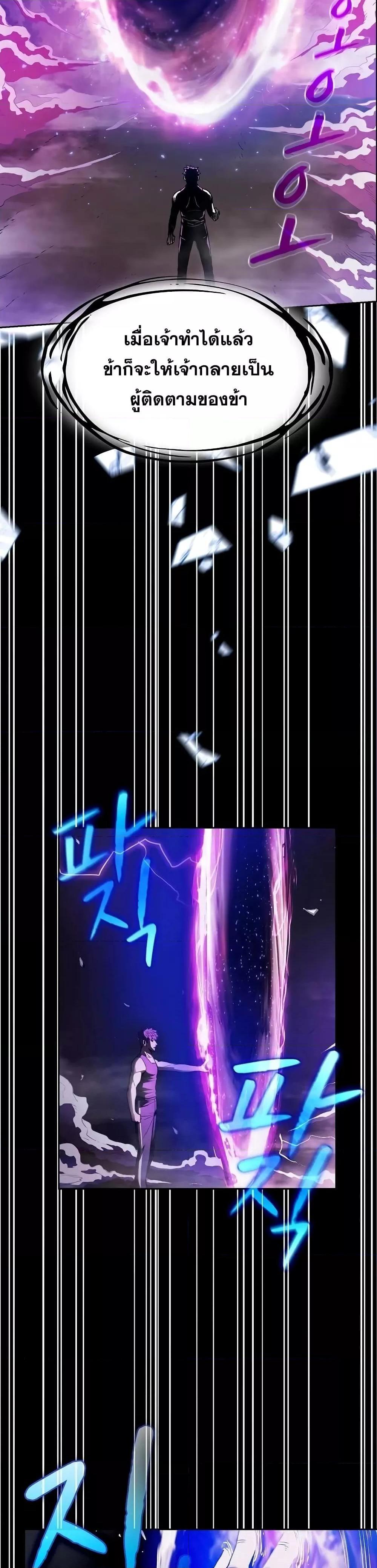 Manga-lc-com อ่านมังงะ อ่านการ์ตูน ออนไลน์ ฟรี TheConstellati ตอนที่ 1 2 3 4 5 6 7 8 9 10 11 12 13 14 ฟรี ไม่มีโฆษณา Manga-lc - อ่าน มังงะ อ่าน การ์ตูน ออนไลน์ อ่านมังงะ ฟรี