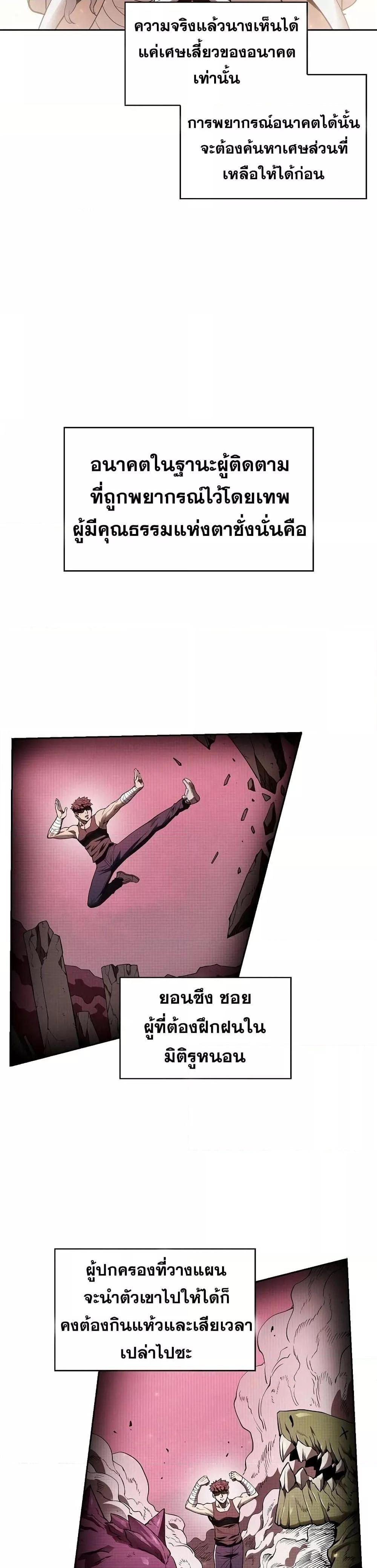 Manga-lc-com อ่านมังงะ อ่านการ์ตูน ออนไลน์ ฟรี TheConstellati ตอนที่ 1 2 3 4 5 6 7 8 9 10 11 12 13 14 ฟรี ไม่มีโฆษณา Manga-lc - อ่าน มังงะ อ่าน การ์ตูน ออนไลน์ อ่านมังงะ ฟรี