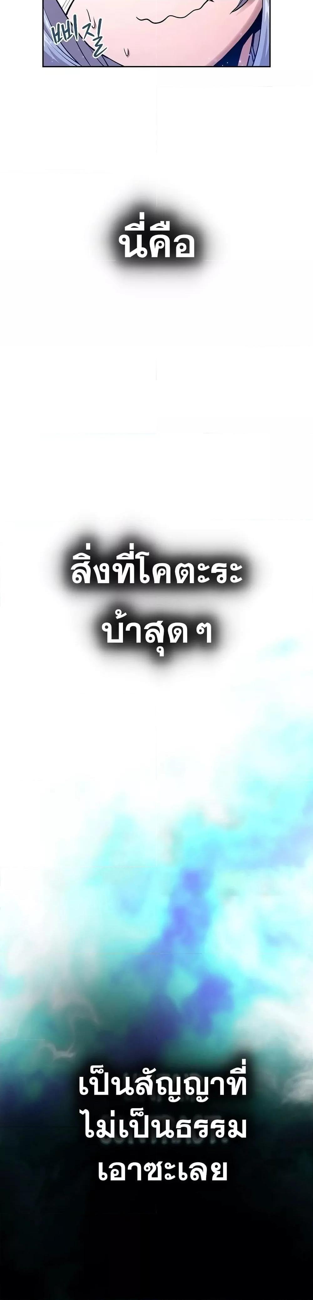 Manga-lc-com อ่านมังงะ อ่านการ์ตูน ออนไลน์ ฟรี TheConstellati ตอนที่ 1 2 3 4 5 6 7 8 9 10 11 12 13 14 ฟรี ไม่มีโฆษณา Manga-lc - อ่าน มังงะ อ่าน การ์ตูน ออนไลน์ อ่านมังงะ ฟรี