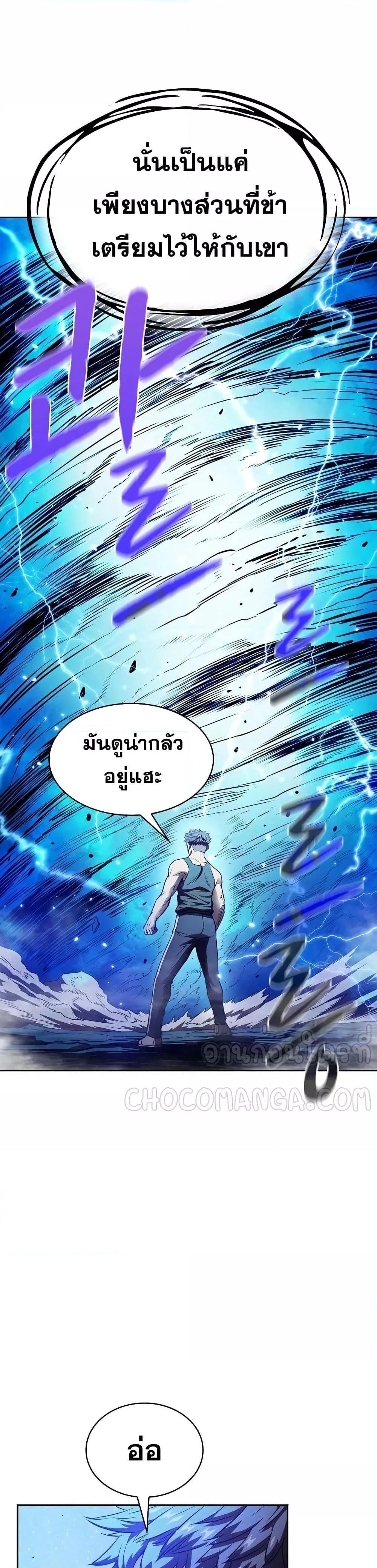 Manga-lc-com อ่านมังงะ อ่านการ์ตูน ออนไลน์ ฟรี TheConstellati ตอนที่ 1 2 3 4 5 6 7 8 9 10 11 12 13 14 ฟรี ไม่มีโฆษณา Manga-lc - อ่าน มังงะ อ่าน การ์ตูน ออนไลน์ อ่านมังงะ ฟรี