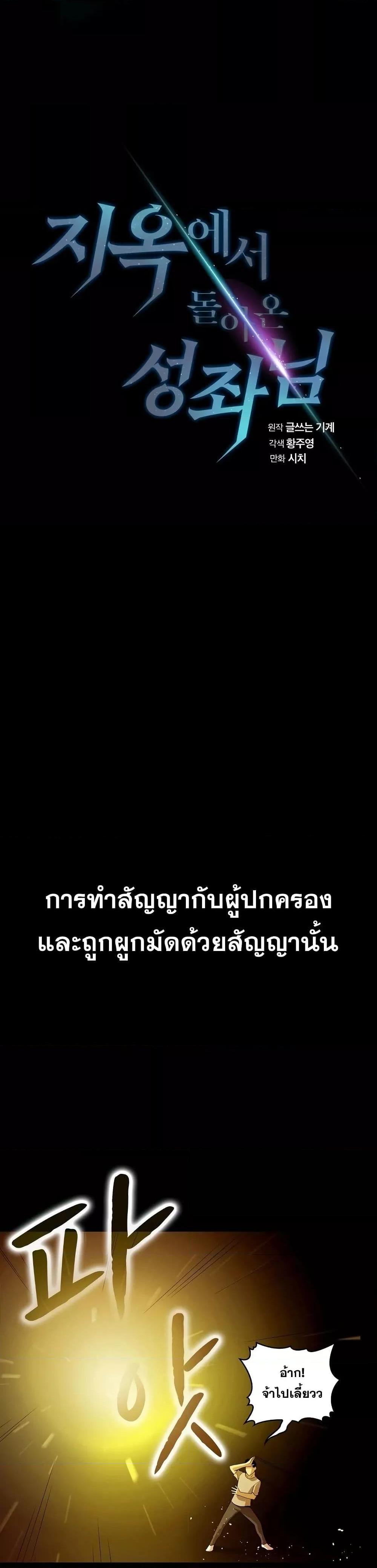 Manga-lc-com อ่านมังงะ อ่านการ์ตูน ออนไลน์ ฟรี TheConstellati ตอนที่ 1 2 3 4 5 6 7 8 9 10 11 12 13 14 ฟรี ไม่มีโฆษณา Manga-lc - อ่าน มังงะ อ่าน การ์ตูน ออนไลน์ อ่านมังงะ ฟรี