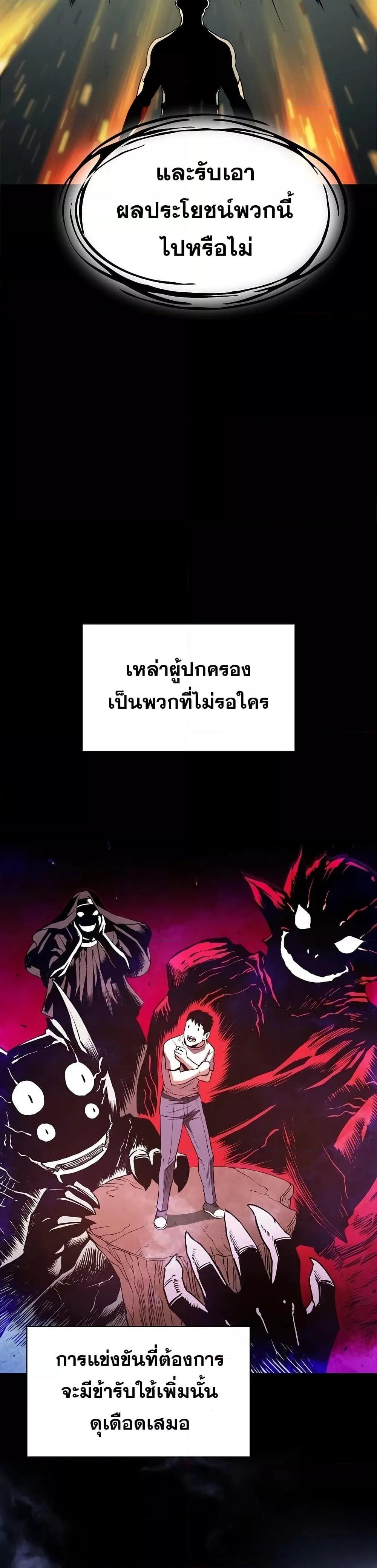 Manga-lc-com อ่านมังงะ อ่านการ์ตูน ออนไลน์ ฟรี TheConstellati ตอนที่ 1 2 3 4 5 6 7 8 9 10 11 12 13 14 ฟรี ไม่มีโฆษณา Manga-lc - อ่าน มังงะ อ่าน การ์ตูน ออนไลน์ อ่านมังงะ ฟรี