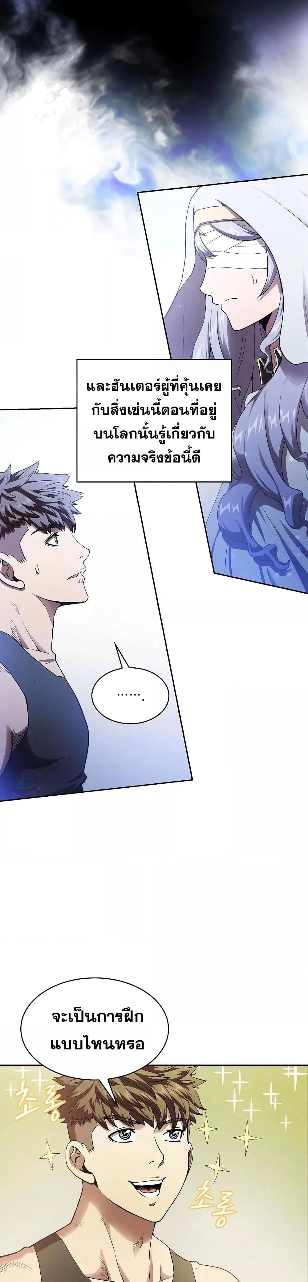 Manga-lc-com อ่านมังงะ อ่านการ์ตูน ออนไลน์ ฟรี TheConstellati ตอนที่ 1 2 3 4 5 6 7 8 9 10 11 12 13 14 ฟรี ไม่มีโฆษณา Manga-lc - อ่าน มังงะ อ่าน การ์ตูน ออนไลน์ อ่านมังงะ ฟรี