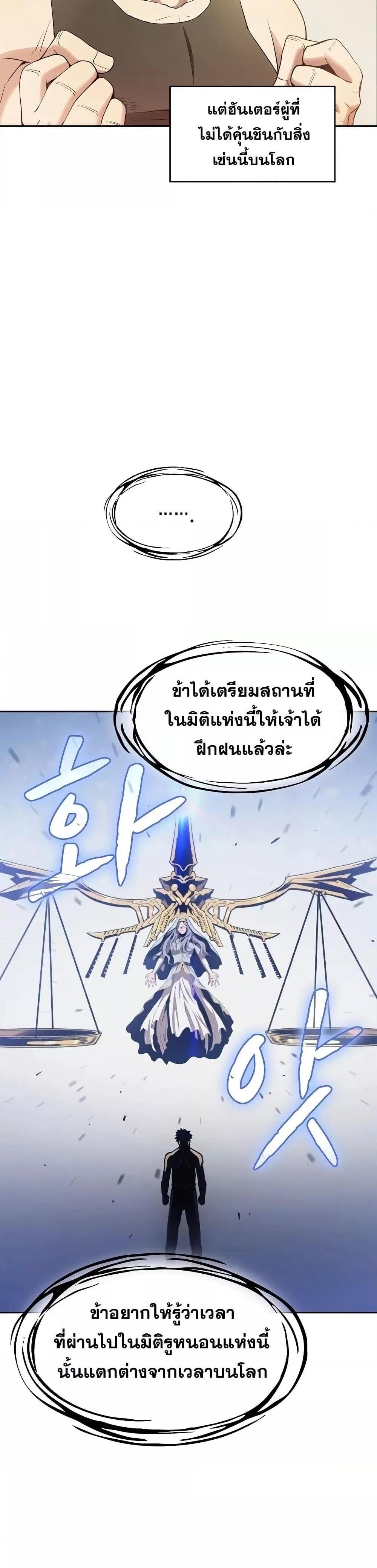 Manga-lc-com อ่านมังงะ อ่านการ์ตูน ออนไลน์ ฟรี TheConstellati ตอนที่ 1 2 3 4 5 6 7 8 9 10 11 12 13 14 ฟรี ไม่มีโฆษณา Manga-lc - อ่าน มังงะ อ่าน การ์ตูน ออนไลน์ อ่านมังงะ ฟรี