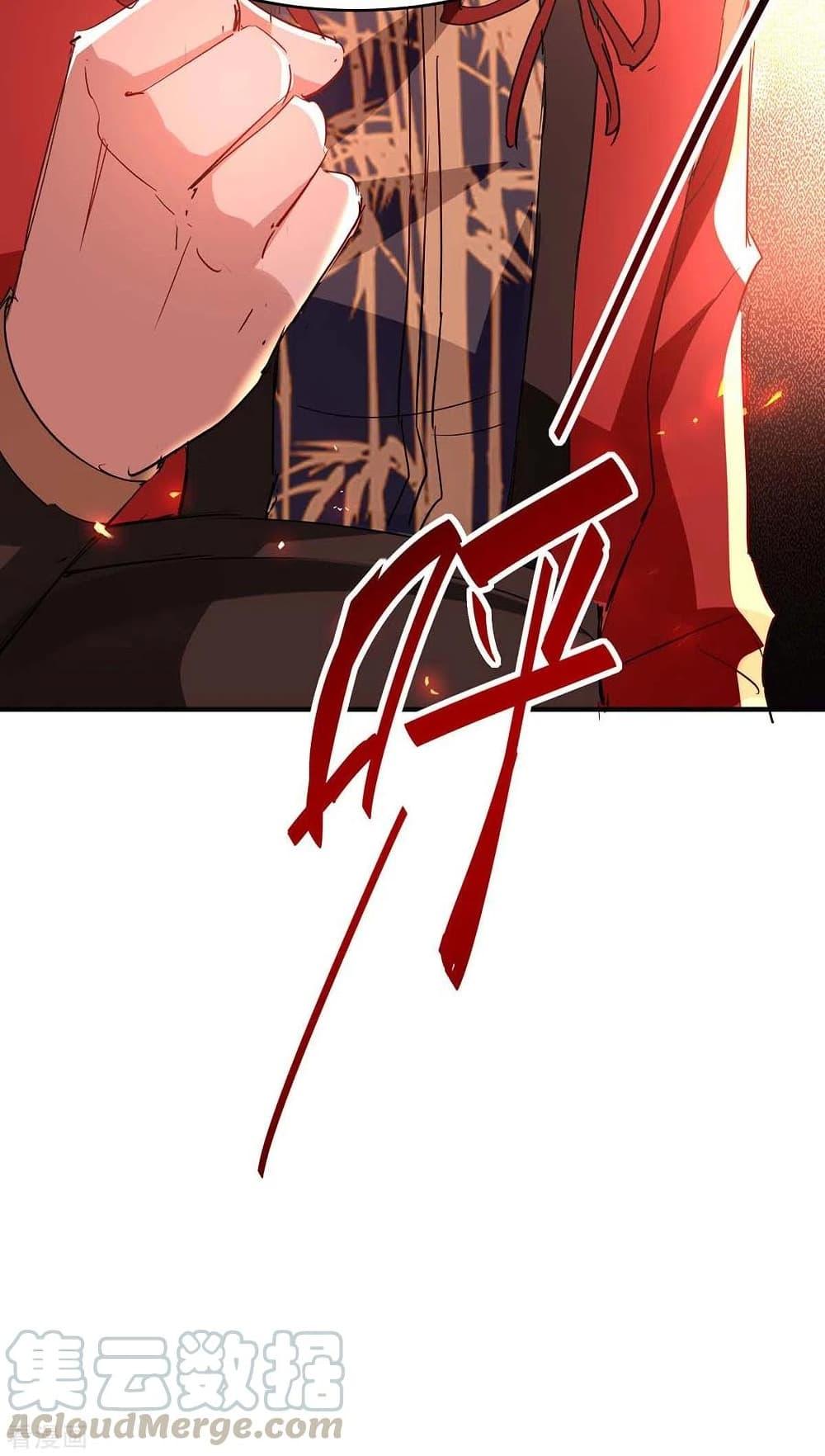 Manga-lc-com อ่านมังงะ อ่านการ์ตูน ออนไลน์ ฟรี Return of Divine Emperor ตอนที่ 1 2 3 4 5 6 7 8 9 10 11 12 13 14 ฟรี ไม่มีโฆษณา Manga-lc - อ่าน มังงะ อ่าน การ์ตูน ออนไลน์ อ่านมังงะ ฟรี