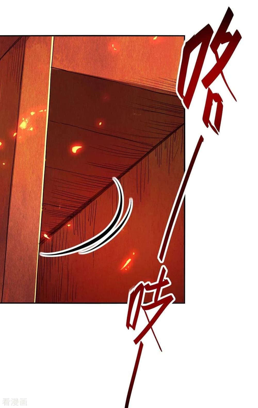 Manga-lc-com อ่านมังงะ อ่านการ์ตูน ออนไลน์ ฟรี Return of Divine Emperor ตอนที่ 1 2 3 4 5 6 7 8 9 10 11 12 13 14 ฟรี ไม่มีโฆษณา Manga-lc - อ่าน มังงะ อ่าน การ์ตูน ออนไลน์ อ่านมังงะ ฟรี