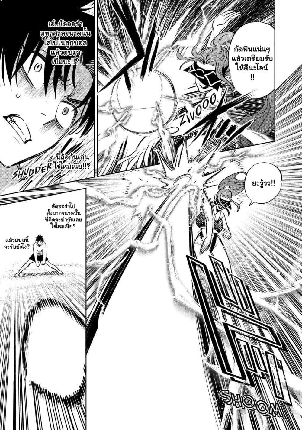 Manga-lc-com อ่านมังงะ อ่านการ์ตูน ออนไลน์ ฟรี Fuguushoku [Kanteishi] ga Jitsu wa Saikyou Datta – Naraku de Kitaeta Saikyou no [Shingan] de Musou Suru ตอนที่ 1 2 3 4 5 6 7 8 9 10 11 12 13 14 ฟรี ไม่มีโฆษณา Manga-lc - อ่าน มังงะ อ่าน การ์ตูน ออนไลน์ อ่านมังงะ ฟรี