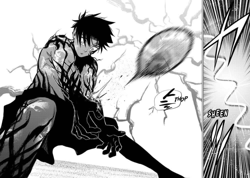 Manga-lc-com อ่านมังงะ อ่านการ์ตูน ออนไลน์ ฟรี Fuguushoku [Kanteishi] ga Jitsu wa Saikyou Datta – Naraku de Kitaeta Saikyou no [Shingan] de Musou Suru ตอนที่ 1 2 3 4 5 6 7 8 9 10 11 12 13 14 ฟรี ไม่มีโฆษณา Manga-lc - อ่าน มังงะ อ่าน การ์ตูน ออนไลน์ อ่านมังงะ ฟรี