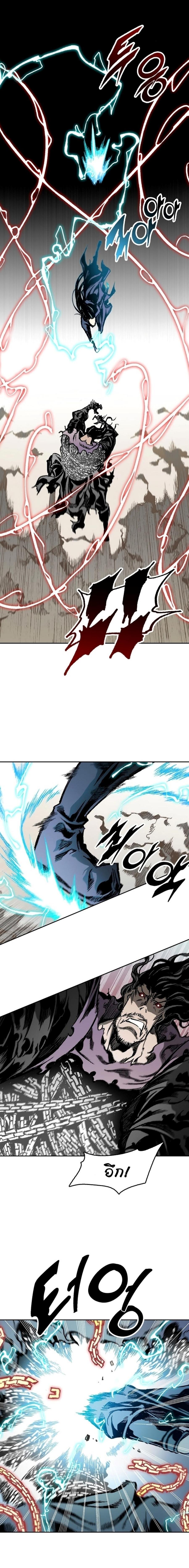 Manga-lc-com อ่านมังงะ อ่านการ์ตูน ออนไลน์ ฟรี Memoir of the God of War ตอนที่ 1 2 3 4 5 6 7 8 9 10 11 12 13 14 ฟรี ไม่มีโฆษณา Manga-lc - อ่าน มังงะ อ่าน การ์ตูน ออนไลน์ อ่านมังงะ ฟรี