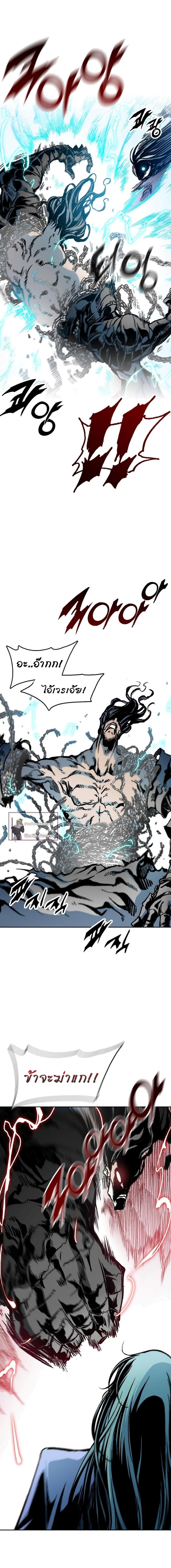 Manga-lc-com อ่านมังงะ อ่านการ์ตูน ออนไลน์ ฟรี Memoir of the God of War ตอนที่ 1 2 3 4 5 6 7 8 9 10 11 12 13 14 ฟรี ไม่มีโฆษณา Manga-lc - อ่าน มังงะ อ่าน การ์ตูน ออนไลน์ อ่านมังงะ ฟรี