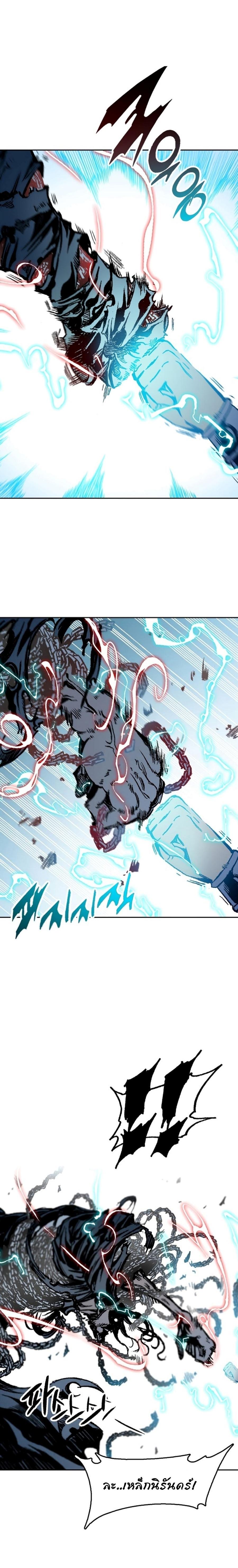 Manga-lc-com อ่านมังงะ อ่านการ์ตูน ออนไลน์ ฟรี Memoir of the God of War ตอนที่ 1 2 3 4 5 6 7 8 9 10 11 12 13 14 ฟรี ไม่มีโฆษณา Manga-lc - อ่าน มังงะ อ่าน การ์ตูน ออนไลน์ อ่านมังงะ ฟรี