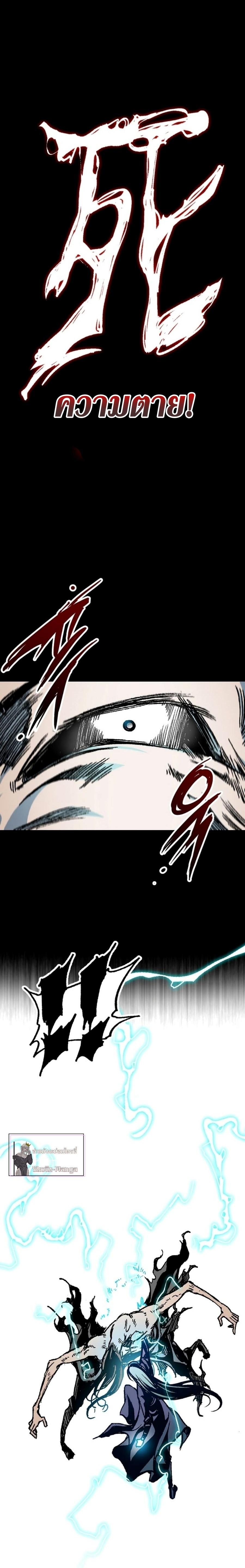 Manga-lc-com อ่านมังงะ อ่านการ์ตูน ออนไลน์ ฟรี Memoir of the God of War ตอนที่ 1 2 3 4 5 6 7 8 9 10 11 12 13 14 ฟรี ไม่มีโฆษณา Manga-lc - อ่าน มังงะ อ่าน การ์ตูน ออนไลน์ อ่านมังงะ ฟรี