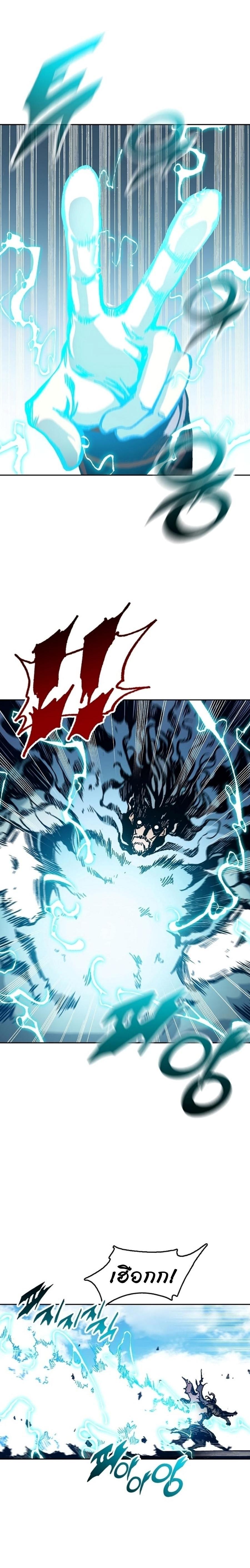 Manga-lc-com อ่านมังงะ อ่านการ์ตูน ออนไลน์ ฟรี Memoir of the God of War ตอนที่ 1 2 3 4 5 6 7 8 9 10 11 12 13 14 ฟรี ไม่มีโฆษณา Manga-lc - อ่าน มังงะ อ่าน การ์ตูน ออนไลน์ อ่านมังงะ ฟรี