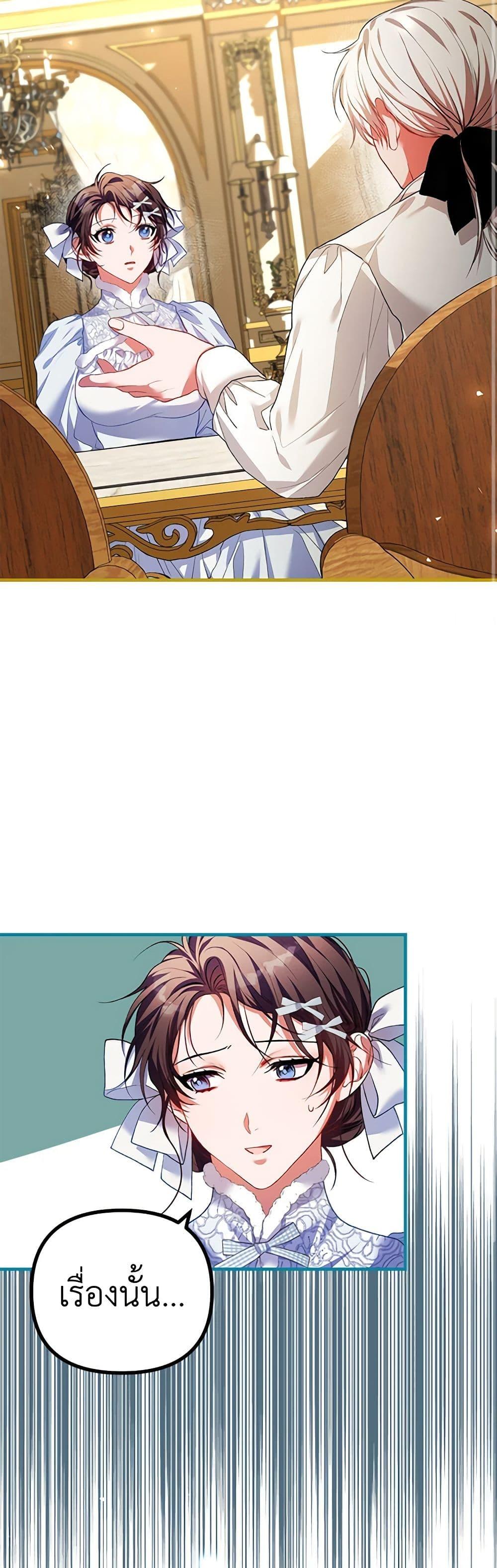 Manga-lc-com อ่านมังงะ อ่านการ์ตูน ออนไลน์ ฟรี Limited Extra time ตอนที่ 1 2 3 4 5 6 7 8 9 10 11 12 13 14 ฟรี ไม่มีโฆษณา Manga-lc - อ่าน มังงะ อ่าน การ์ตูน ออนไลน์ อ่านมังงะ ฟรี