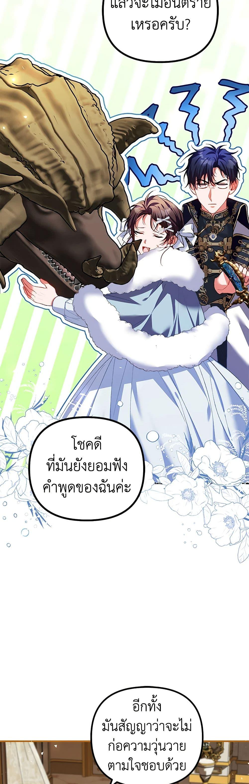 Manga-lc-com อ่านมังงะ อ่านการ์ตูน ออนไลน์ ฟรี Limited Extra time ตอนที่ 1 2 3 4 5 6 7 8 9 10 11 12 13 14 ฟรี ไม่มีโฆษณา Manga-lc - อ่าน มังงะ อ่าน การ์ตูน ออนไลน์ อ่านมังงะ ฟรี