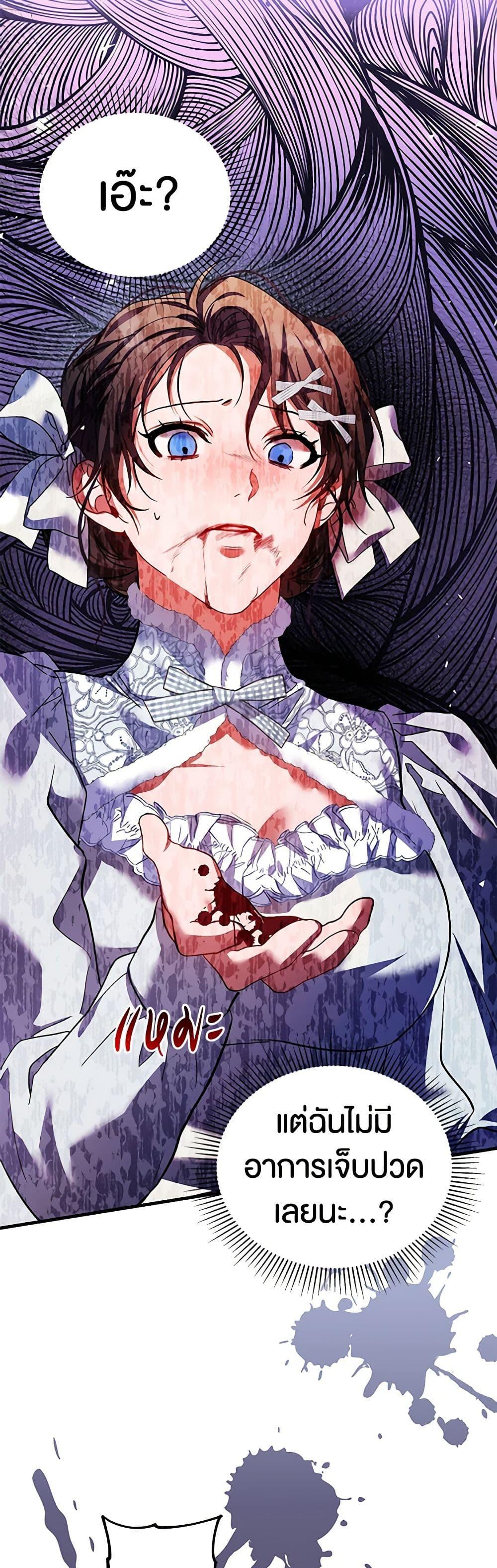 Manga-lc-com อ่านมังงะ อ่านการ์ตูน ออนไลน์ ฟรี Limited Extra time ตอนที่ 1 2 3 4 5 6 7 8 9 10 11 12 13 14 ฟรี ไม่มีโฆษณา Manga-lc - อ่าน มังงะ อ่าน การ์ตูน ออนไลน์ อ่านมังงะ ฟรี