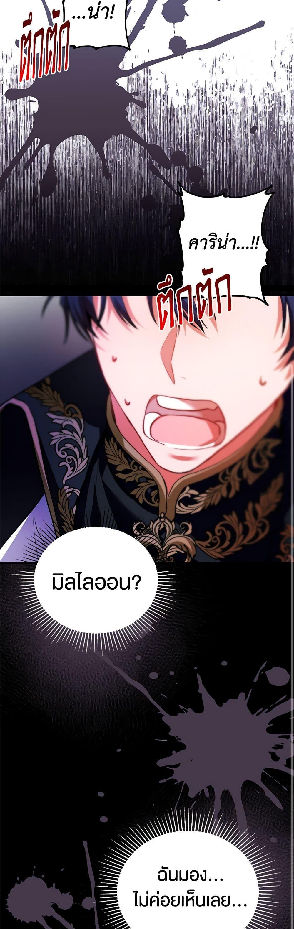 Manga-lc-com อ่านมังงะ อ่านการ์ตูน ออนไลน์ ฟรี Limited Extra time ตอนที่ 1 2 3 4 5 6 7 8 9 10 11 12 13 14 ฟรี ไม่มีโฆษณา Manga-lc - อ่าน มังงะ อ่าน การ์ตูน ออนไลน์ อ่านมังงะ ฟรี