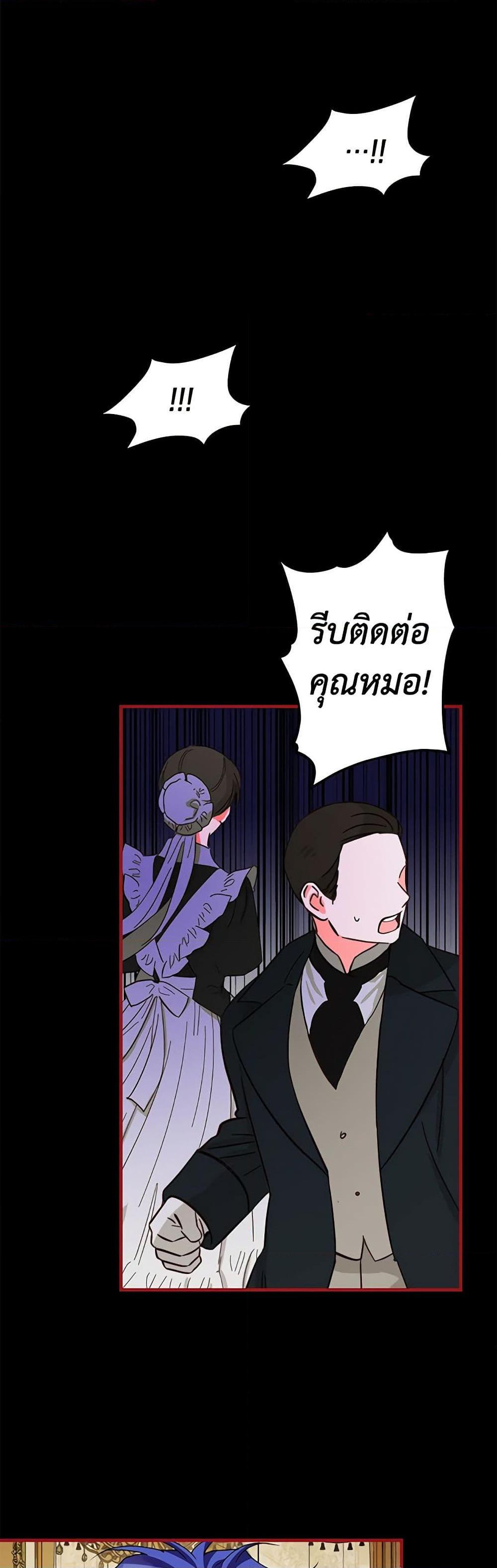 Manga-lc-com อ่านมังงะ อ่านการ์ตูน ออนไลน์ ฟรี Limited Extra time ตอนที่ 1 2 3 4 5 6 7 8 9 10 11 12 13 14 ฟรี ไม่มีโฆษณา Manga-lc - อ่าน มังงะ อ่าน การ์ตูน ออนไลน์ อ่านมังงะ ฟรี