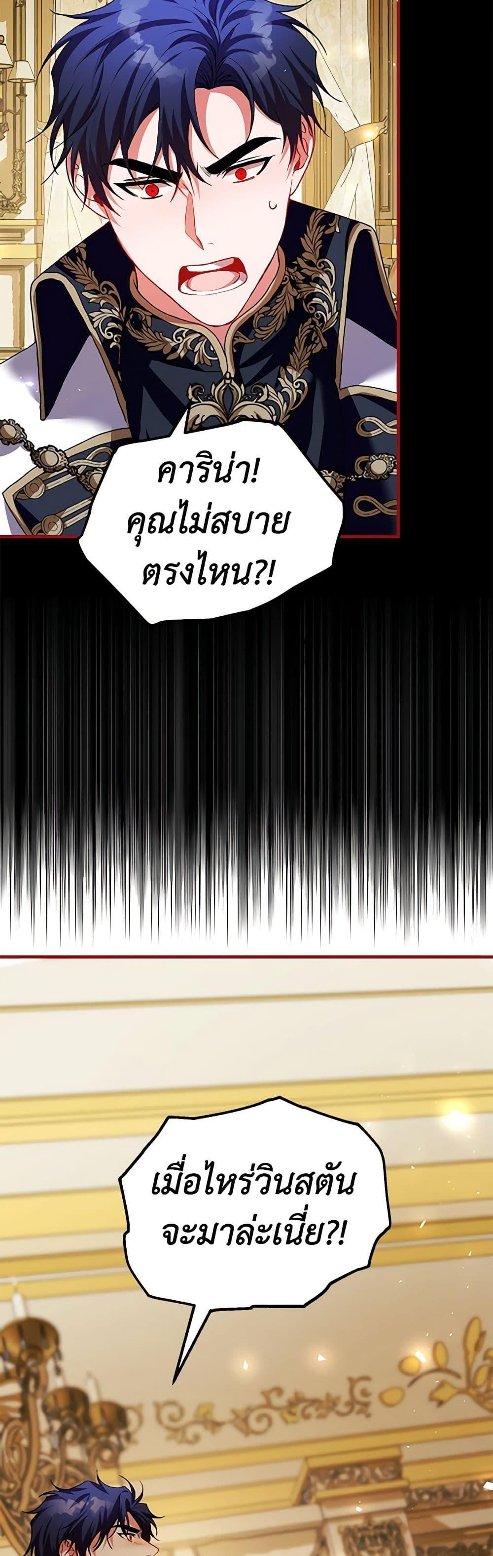 Manga-lc-com อ่านมังงะ อ่านการ์ตูน ออนไลน์ ฟรี Limited Extra time ตอนที่ 1 2 3 4 5 6 7 8 9 10 11 12 13 14 ฟรี ไม่มีโฆษณา Manga-lc - อ่าน มังงะ อ่าน การ์ตูน ออนไลน์ อ่านมังงะ ฟรี
