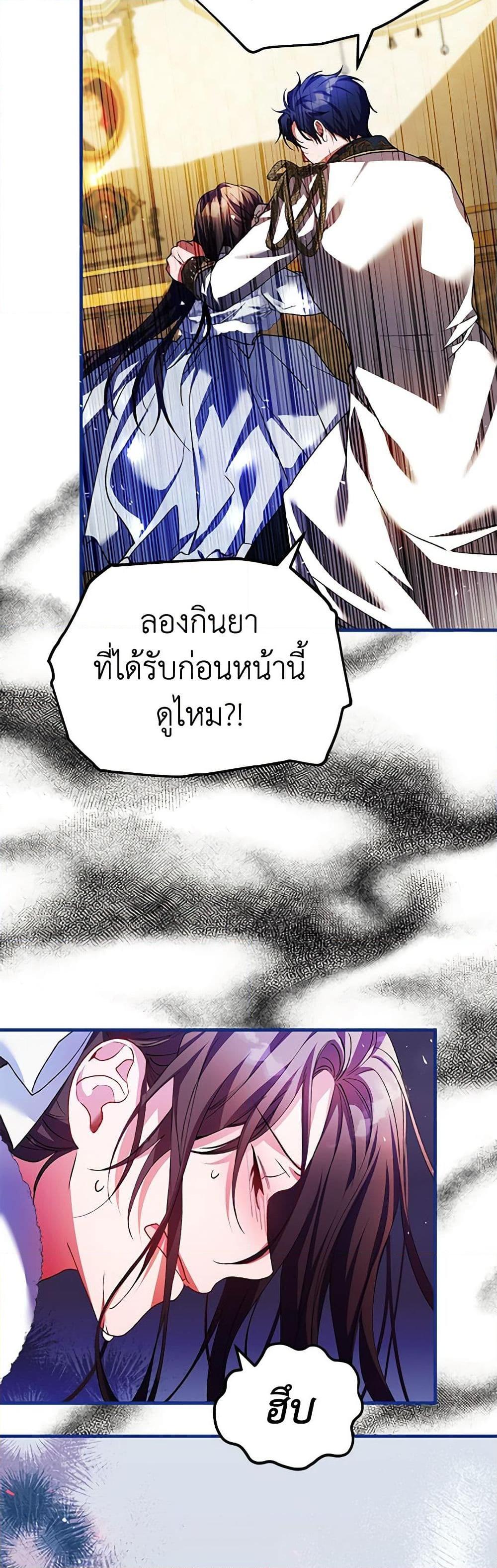 Manga-lc-com อ่านมังงะ อ่านการ์ตูน ออนไลน์ ฟรี Limited Extra time ตอนที่ 1 2 3 4 5 6 7 8 9 10 11 12 13 14 ฟรี ไม่มีโฆษณา Manga-lc - อ่าน มังงะ อ่าน การ์ตูน ออนไลน์ อ่านมังงะ ฟรี
