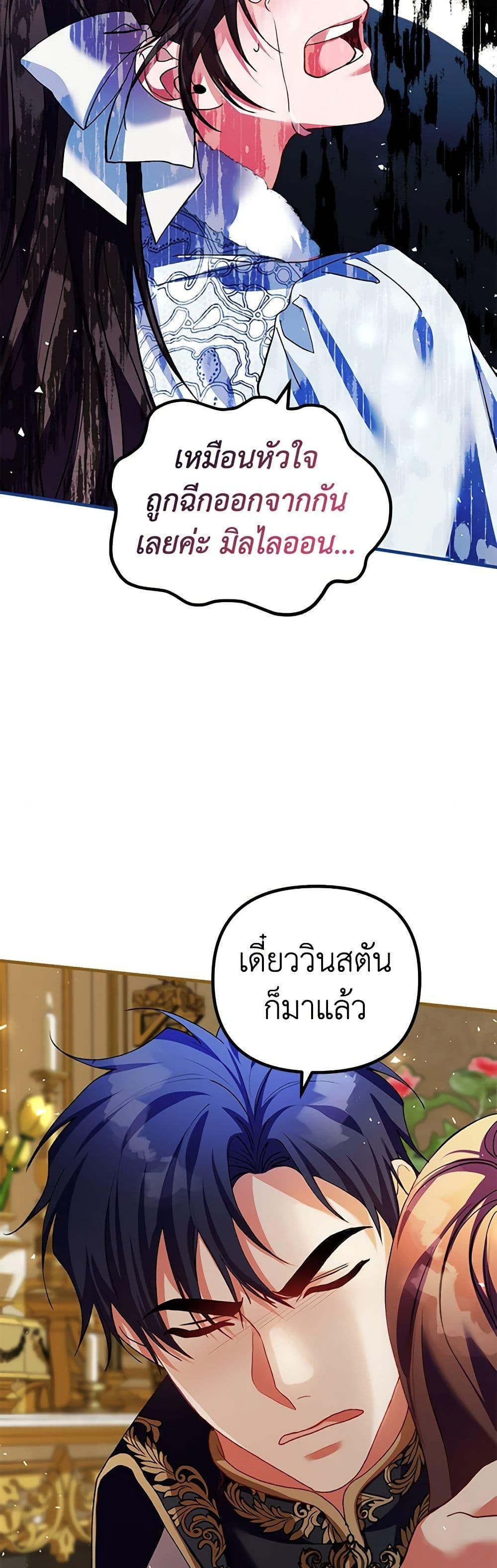 Manga-lc-com อ่านมังงะ อ่านการ์ตูน ออนไลน์ ฟรี Limited Extra time ตอนที่ 1 2 3 4 5 6 7 8 9 10 11 12 13 14 ฟรี ไม่มีโฆษณา Manga-lc - อ่าน มังงะ อ่าน การ์ตูน ออนไลน์ อ่านมังงะ ฟรี