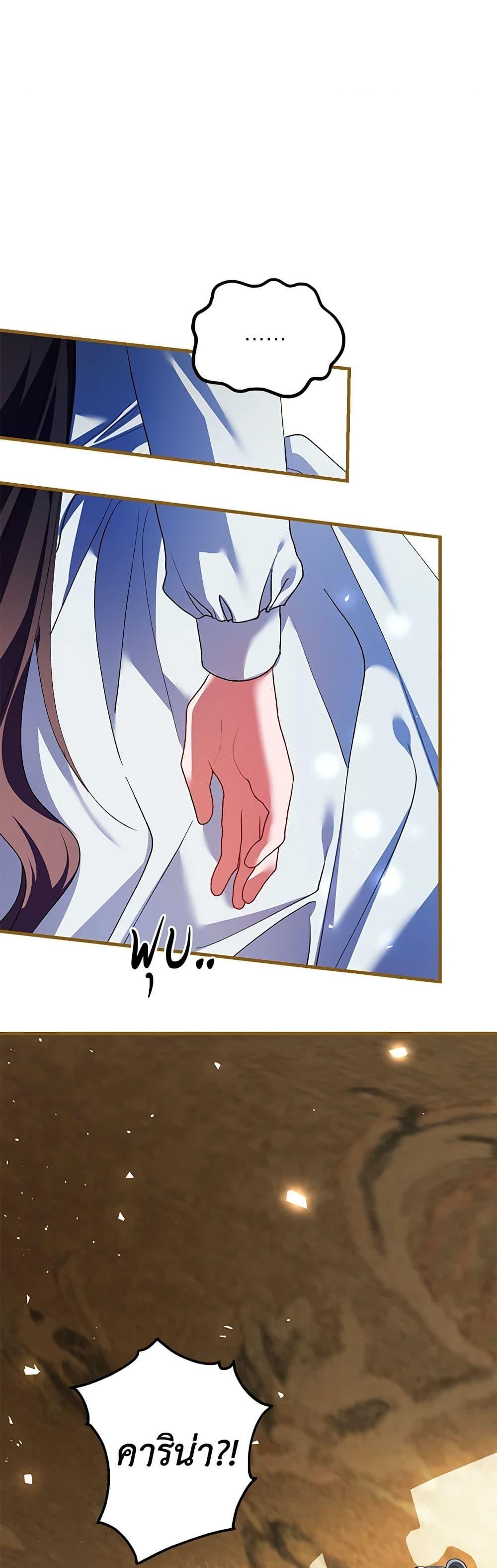 Manga-lc-com อ่านมังงะ อ่านการ์ตูน ออนไลน์ ฟรี Limited Extra time ตอนที่ 1 2 3 4 5 6 7 8 9 10 11 12 13 14 ฟรี ไม่มีโฆษณา Manga-lc - อ่าน มังงะ อ่าน การ์ตูน ออนไลน์ อ่านมังงะ ฟรี